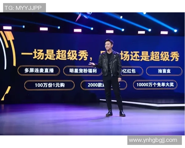 苏宁与京东S10对决台湾解说全程回顾精彩瞬间与战术分析