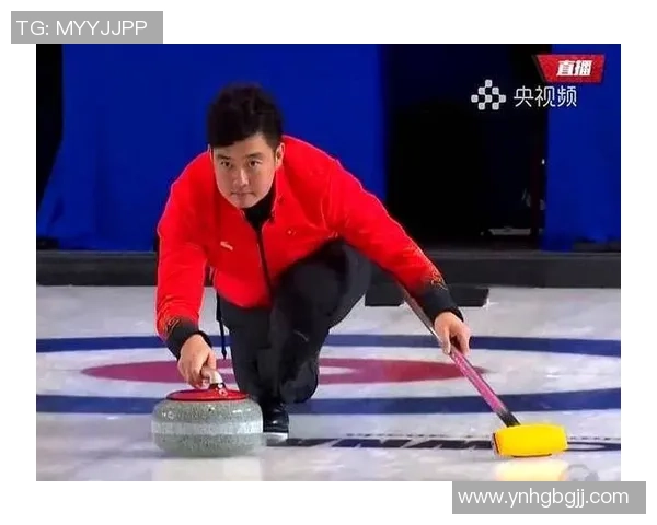 冰壶赛场稳扎稳打 我国混双组合五连胜确定小组头名